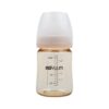 Bình sữa Moyuum Premium PPSU All in one Bottle - 170ml - Bản trơn - Màu be