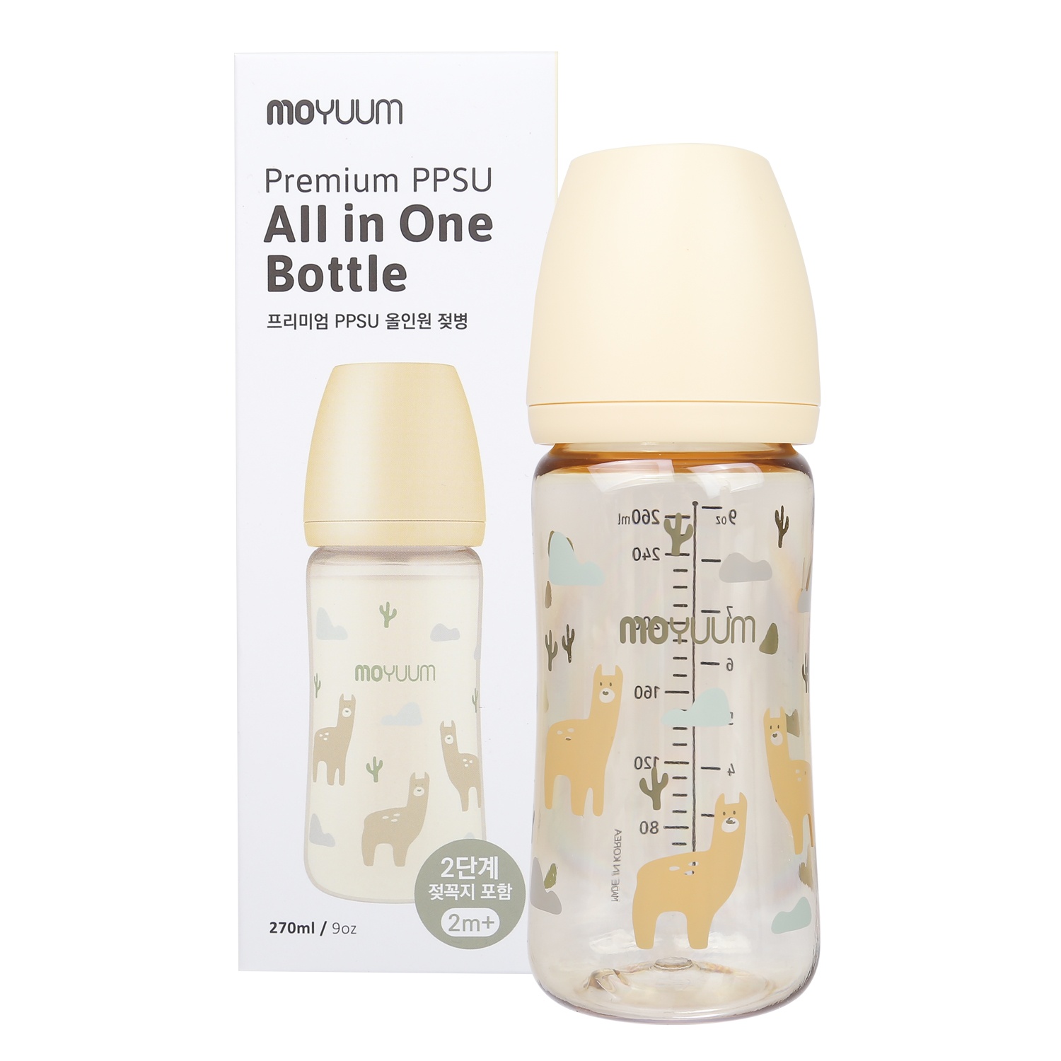 Bình sữa Moyuum Premium PPSU - 270ml - Bản lạc đà - Ảnh 4