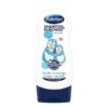 Sữa Tắm gội Bubchen 2 in 1 dành cho da nhạy cảm chim cánh cụt 230ml - từ 1T