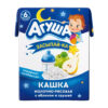 Sữa Agusha ban đêm vị Gạo Sữa, Táo, Lê 200ml 6M