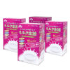 Sữa Morianga dành cho người trưởng thành, người già tăng cường thể lực, đề kháng ( 20g*10 gói)