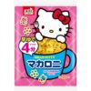 Nui Hình Hoa và Mèo Hello Kitty Nhật Bản 150g - Gói