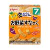 Bánh ăn dặm Pigeon vị rau củ bí ngô bổ sung thêm Canxi cho bé từ 7M