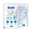 Nước tắm thảo dược Sachi 20 gói x 10ml 0M+
