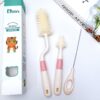 Bộ cọ bình Misan Silicon 3 chi tiết