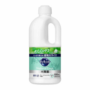 Nước rửa bát Kao 1250ml HươngCam và Cỏ roi ngựa