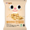 Bánh bỏng gạo hiệu NH vị Gạo Lức